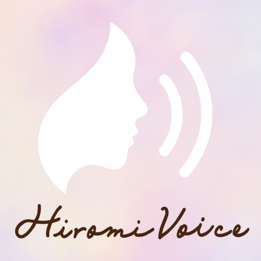 HiromiVoice App